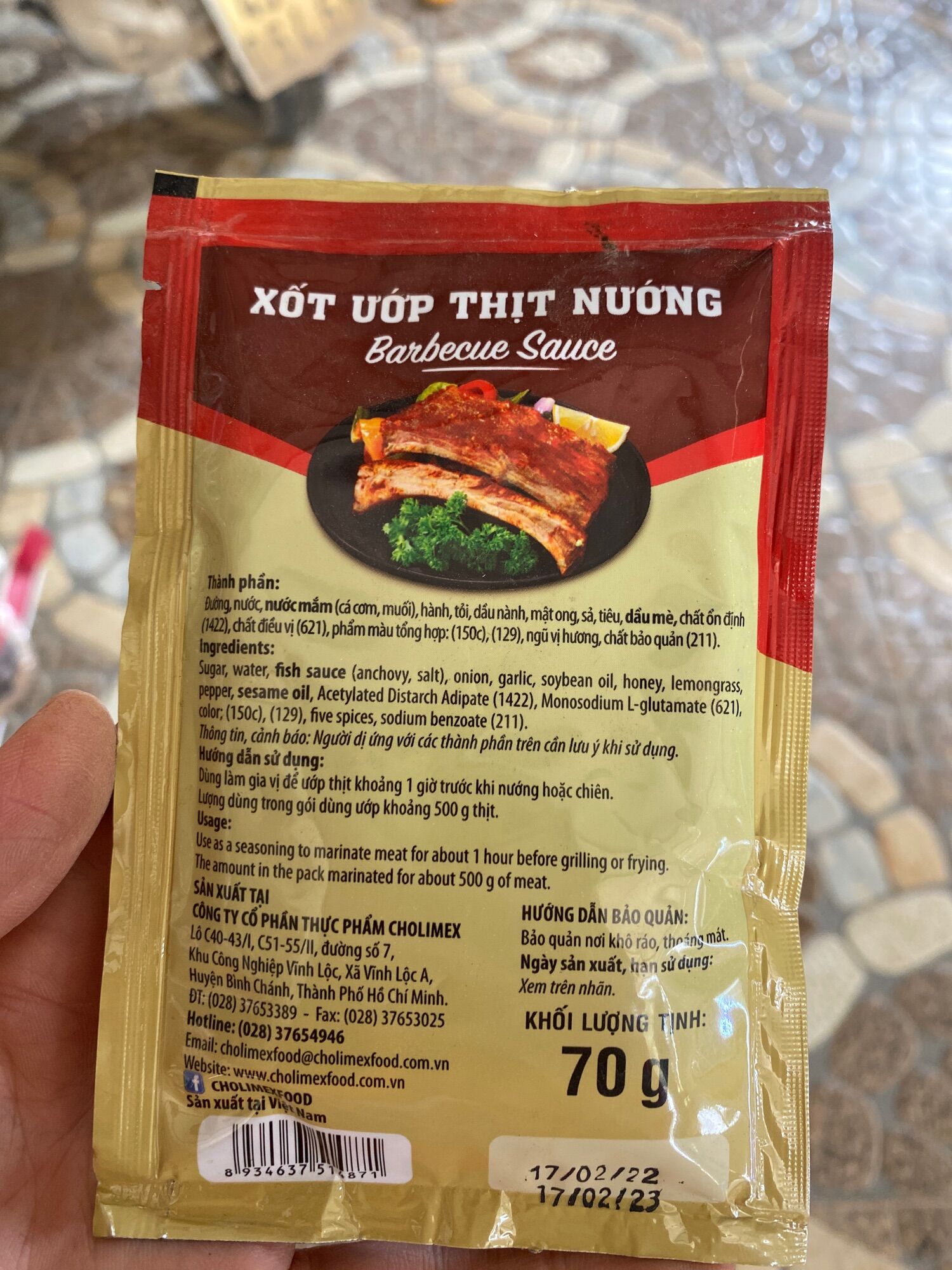 Sốt ướp thịt nướng 70g