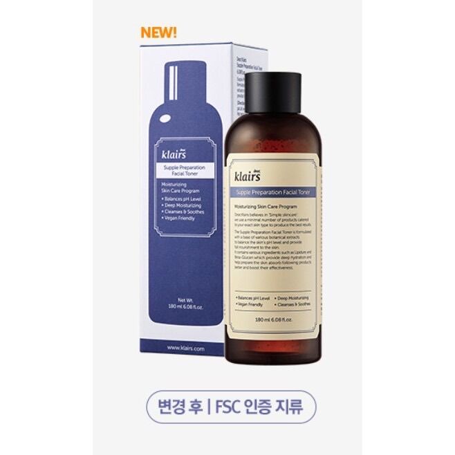 Toner Klairs Supe Preparation Toner 180ml Nước hoa hồng Klairs 180ml