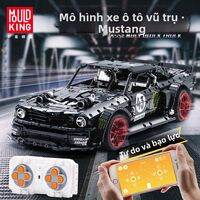 Mould King | Mô Hình Xe Có Thể Lắp Ráp Điều Khiển Từ Xa