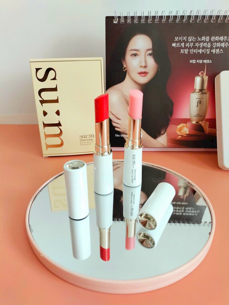 Set son dưỡng môi Sum