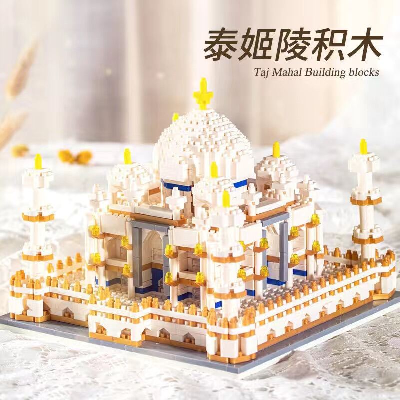[HOÀN TIỀN  6%]Mô hình kiến trúc - Đồ chơi xếp hình lắp ráp toà nhà lâu đài cung điện đền Tajmahal ấn độ nano block quà tặng diy con gái