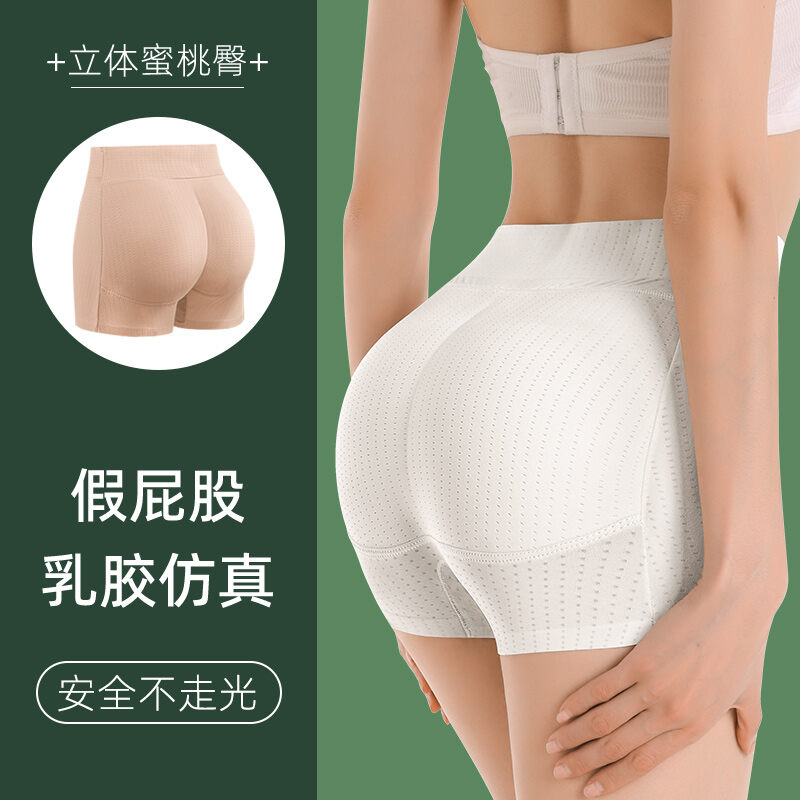 Quần lót nâng mông độn mông giả, dụng cụ thần thánh nâng mông nâng mông cao bụng cao su cho nữ, không đường may mông quả đào, loại mỏng tự nhiên, dày mông phong phú