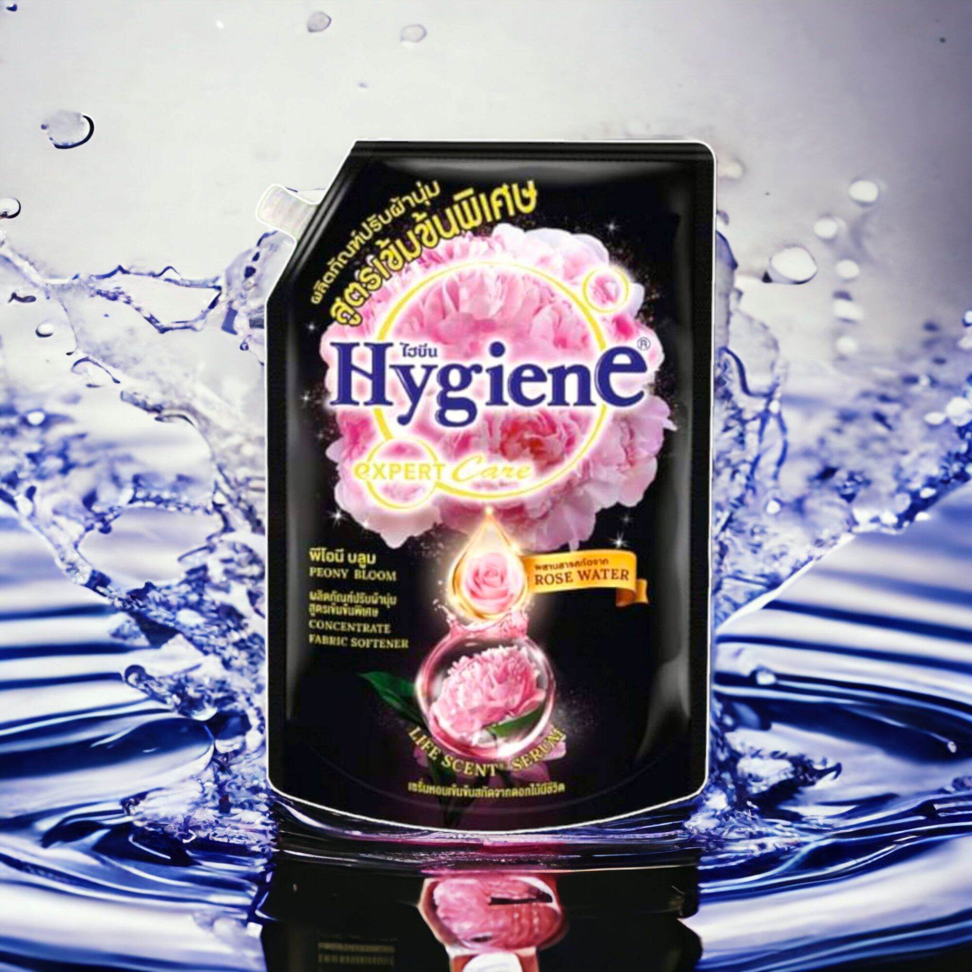 Nước xả vải quần áo thơm lâu Hygiene 1150ml