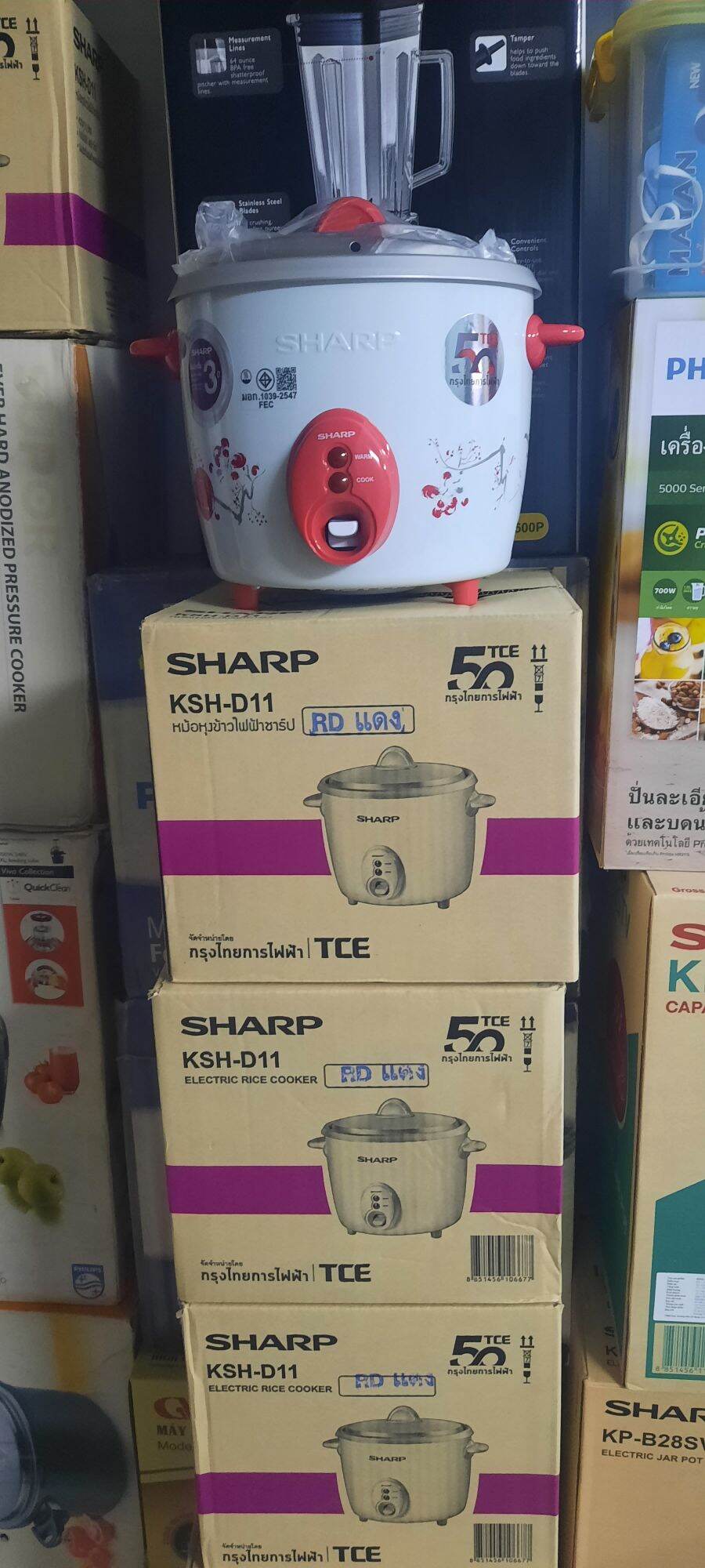 Nồi cơm điện Sharp 1.1L, sản xuất Thái lan