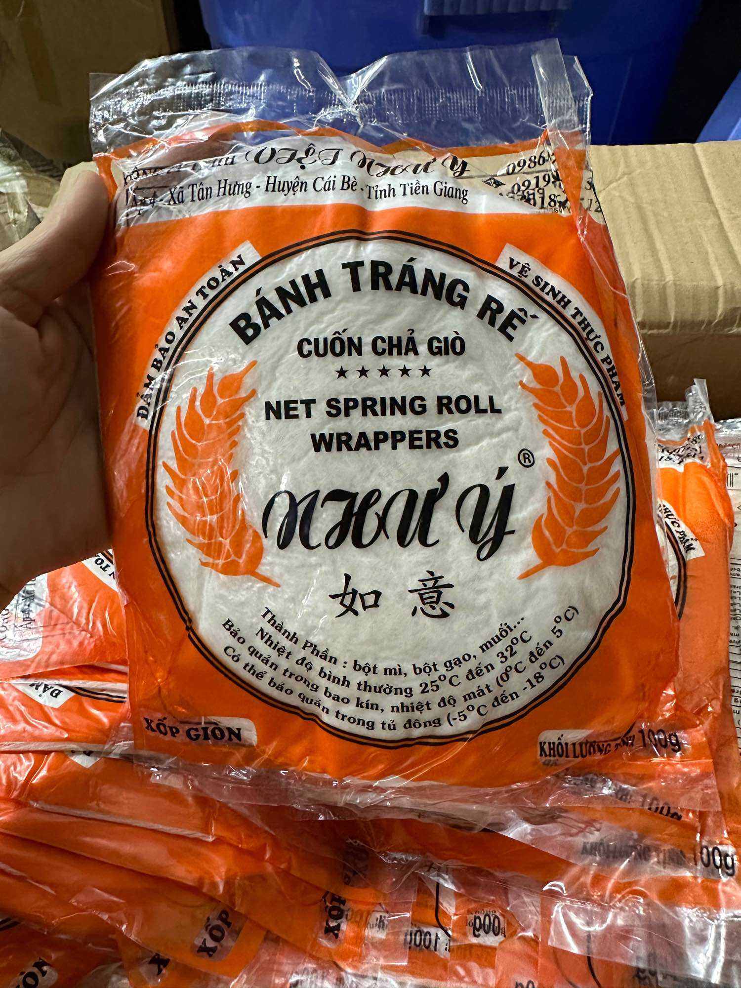 Gói 100g bánh tráng rế - Bánh đa nem rế cuốn chả giò đủ lá
