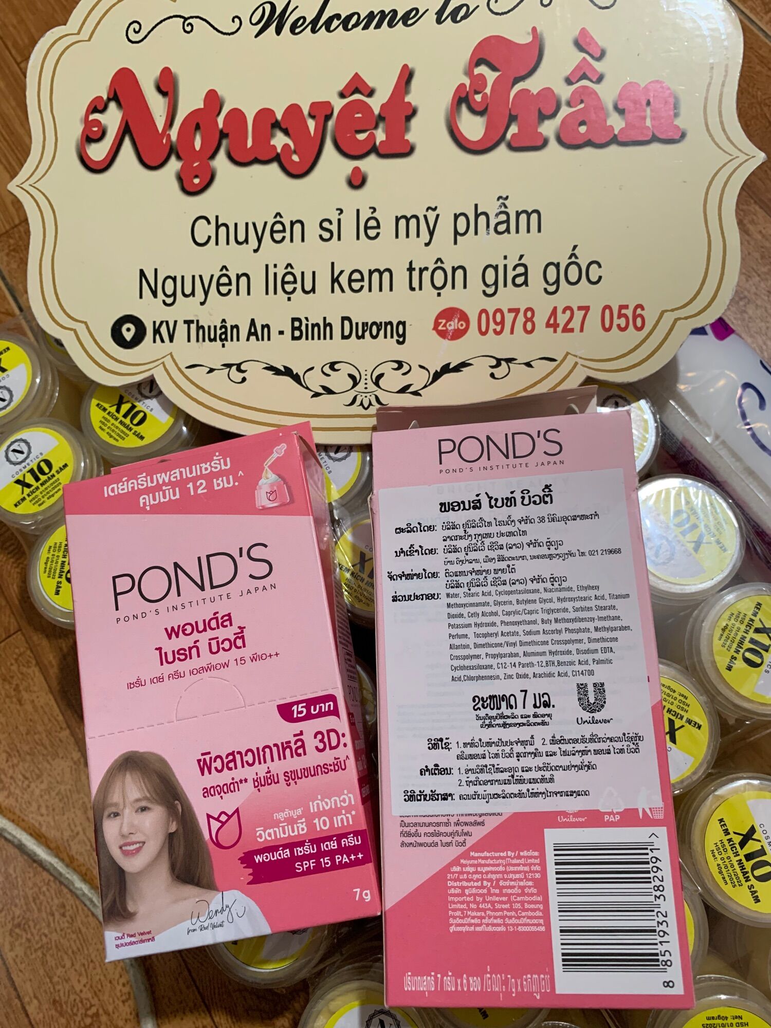 Sỉ 1 hộp 6 gói kem pond thái lan