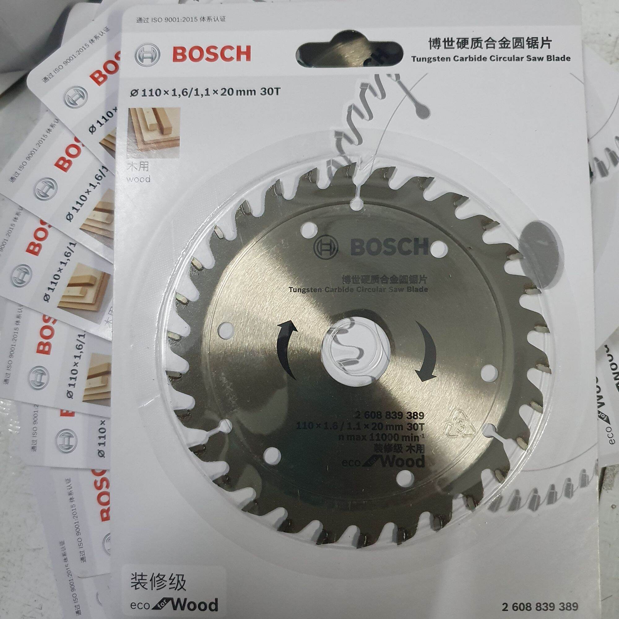 Lưỡi cắt gỗ, cưa gỗ 110mm bosch 30r công ty
