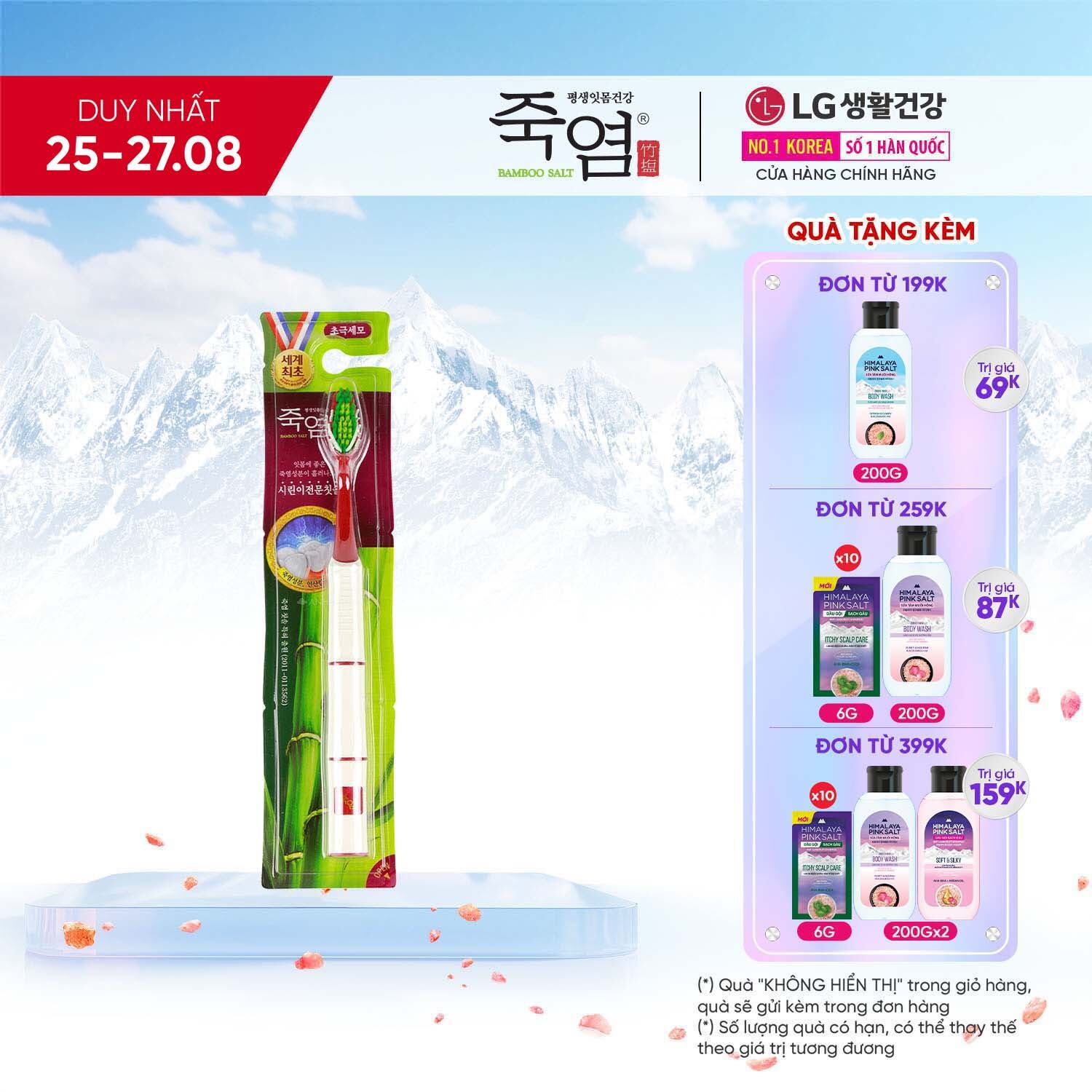 Bàn chải đánh răng muối tre Bamboo Salt Shirinnee - Chăm sóc răng ê buốt