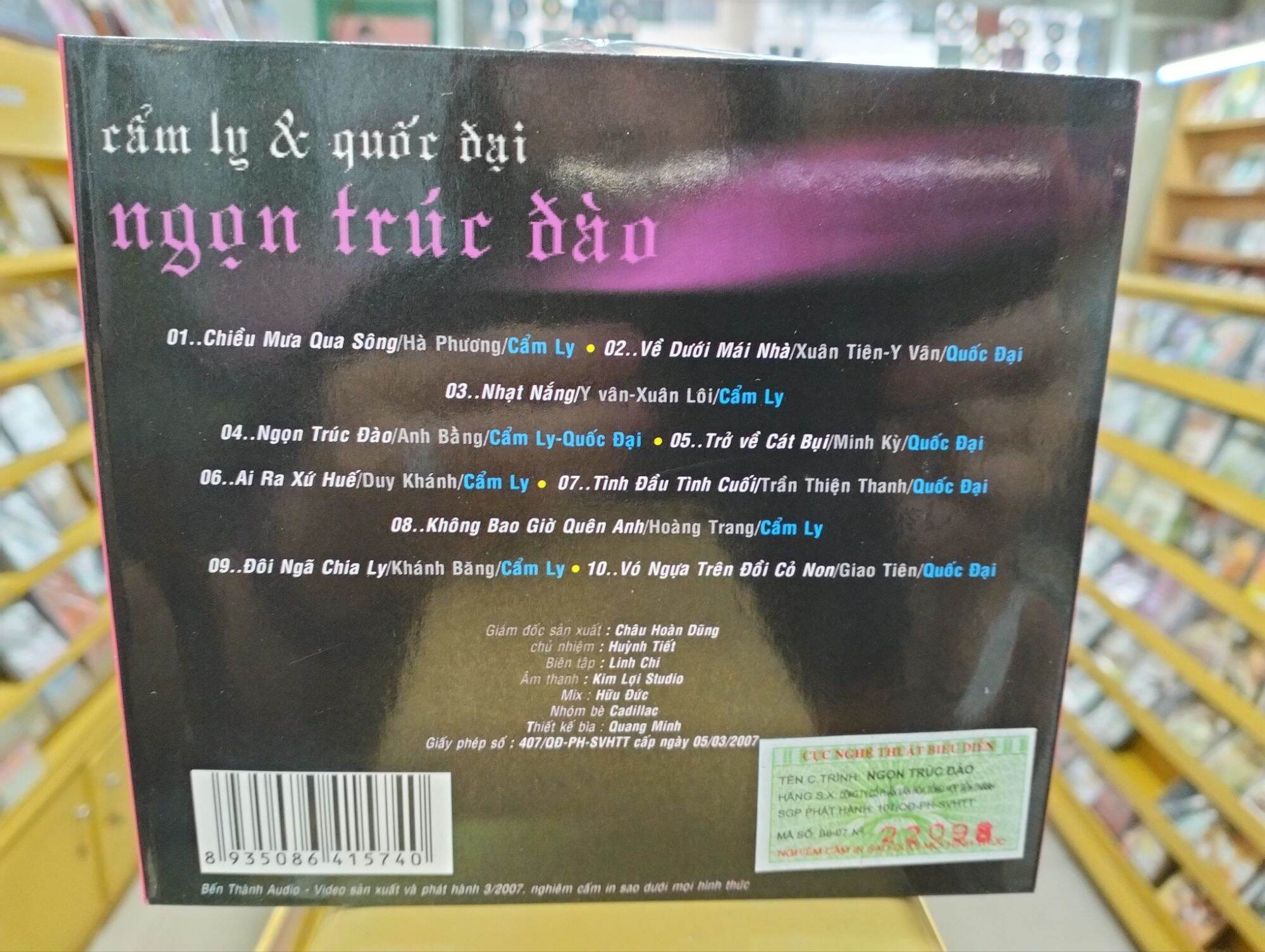 CD Cẩm Ly - ngọn trúc đào