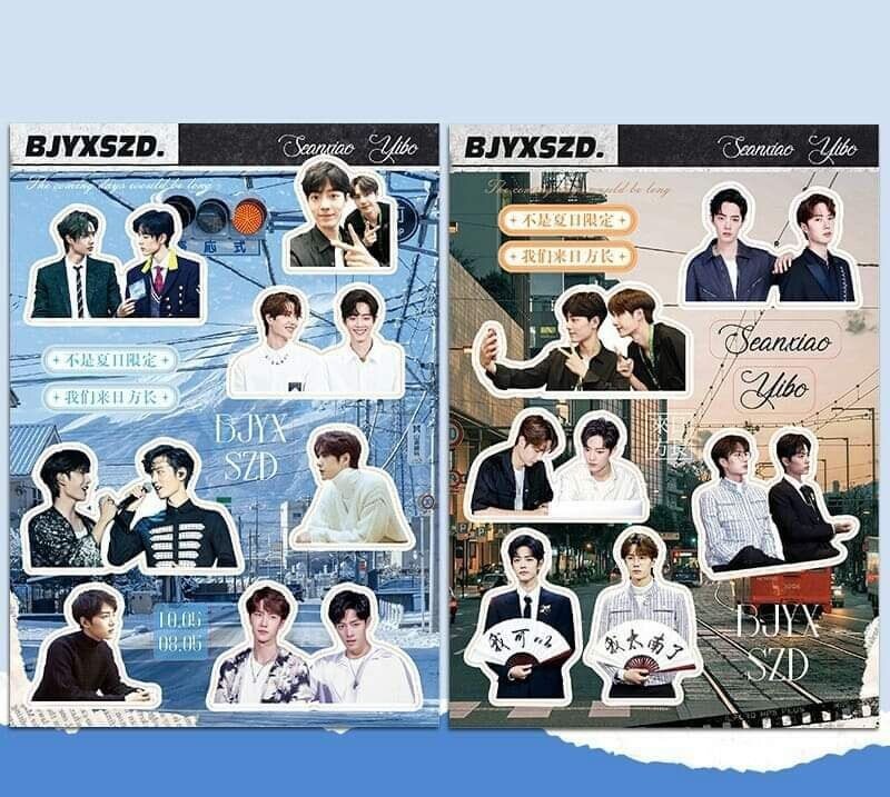 [ Sticker ] Vương Nhất Bác, Tiêu Chiến, Bát Quân Nhất Tiêu ( Hai tờ )