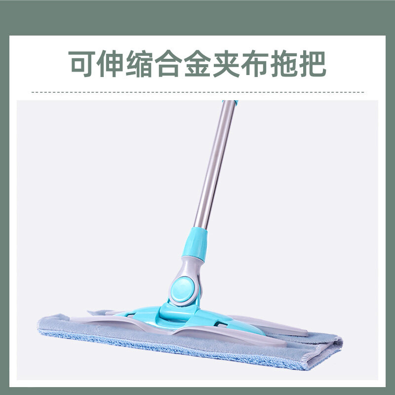 Vải kẹp cây lau sàn phẳng vải lau sàn gia dụng vải lau sàn có thể tháo giặt cây lau sàn gỗ cây lau nhà hai cách dùng cho người lười lau sàn nhanh
