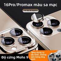 xilixili | Phim Bảo Vệ Ống Kính Máy Ảnh AR Chống Lóa Ultra HD