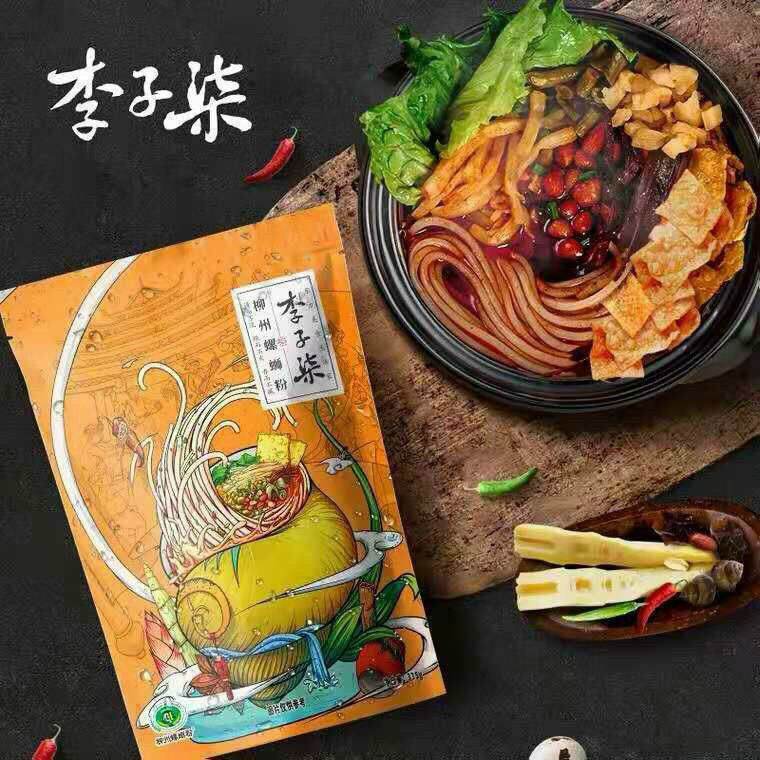 combo 5 gói bún ốc lý tử thất
