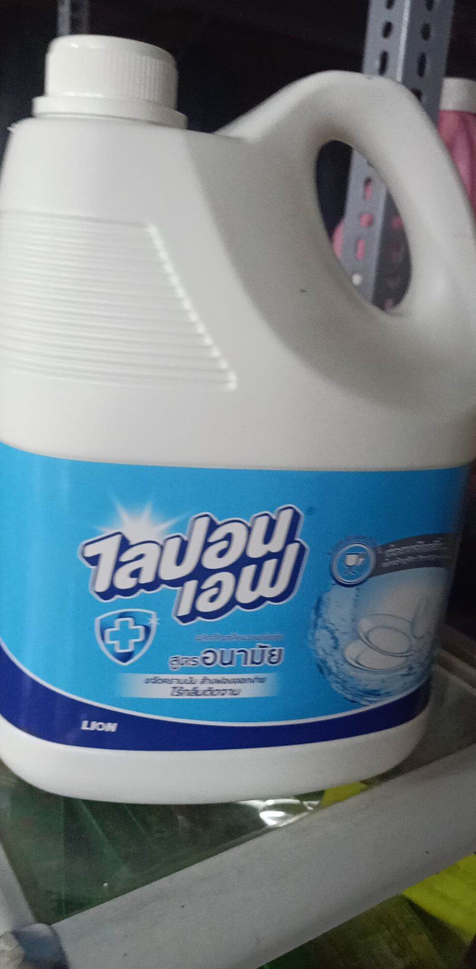 Nước rửa bát thái chính hãng compo 2 can.mỗi can 36000ml