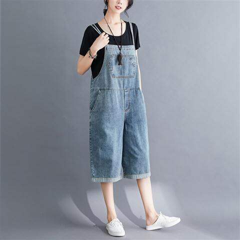 Large Size Women's Pants Fat Mm Suspender Strap Loose Pants Female Korean Style Loose Summer Thin Section Cowboy Capri Pants Leisure Versatile