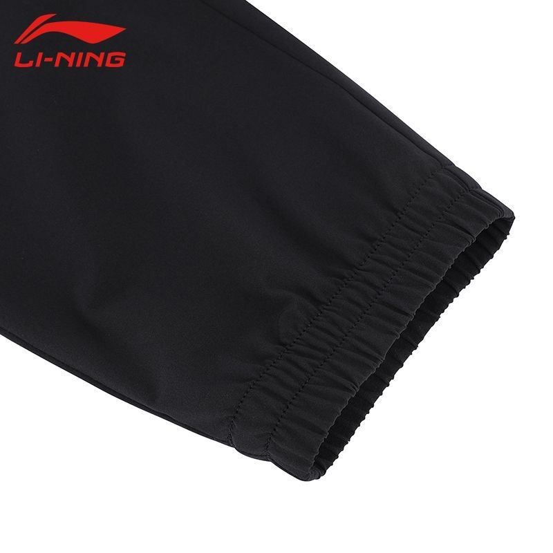 Quần gió nam Lining AYKS355-1