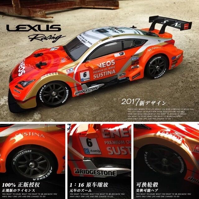 Xe Đua tốc độ Japan Drift GT8 Chạy 30km/h