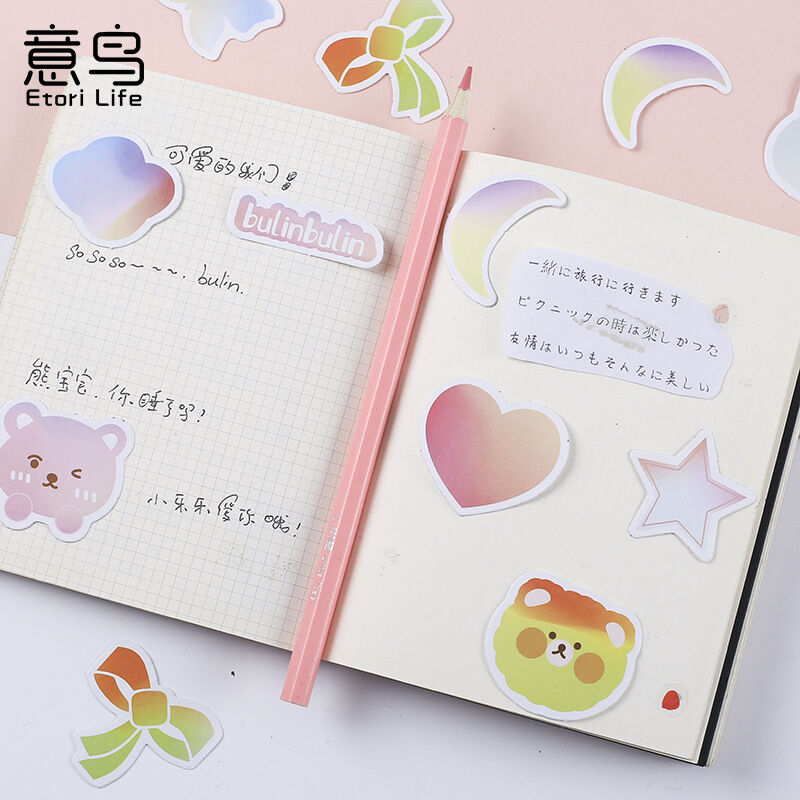 Hộp 45 hình dán sticker trang trí