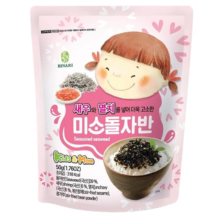 Rong biển trộn cơm Em Bé Cười Binari, gói 50g.