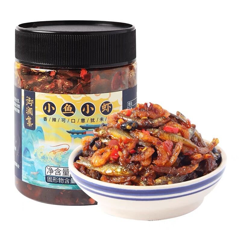 Món muối ruốc cá tép 280gr ăn liền 御澜集小鱼虾小虾米酱开味下饭菜湖南特产香辣小鱼仔鱼干即食瓶装