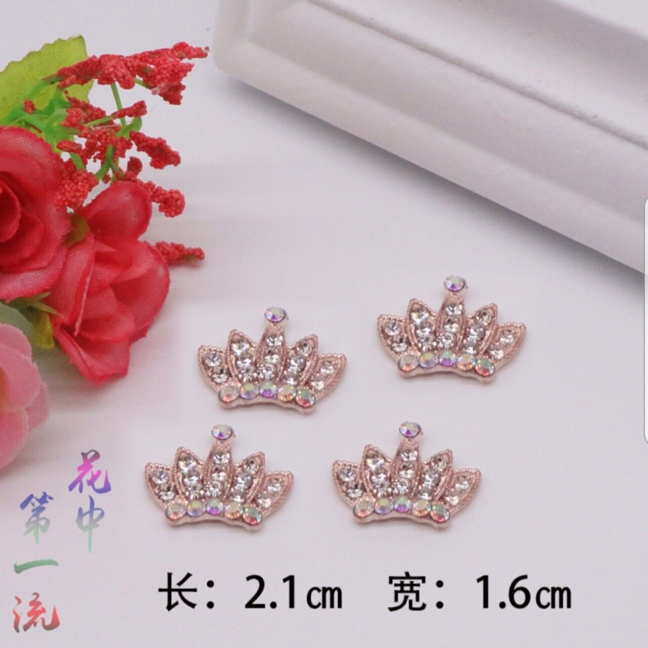 set 5 center vương miện đính đá