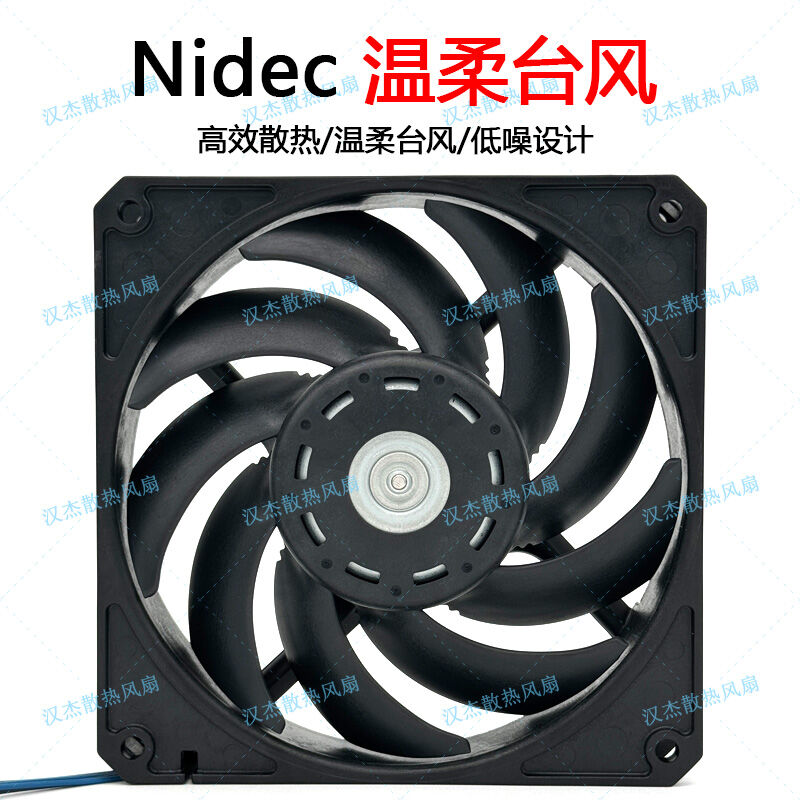 Silent No Light PWM Temperature Control CPU Water Cooling Case Fan 12cm Giá 268,000 Đồng*Miễn phí vận chuyển