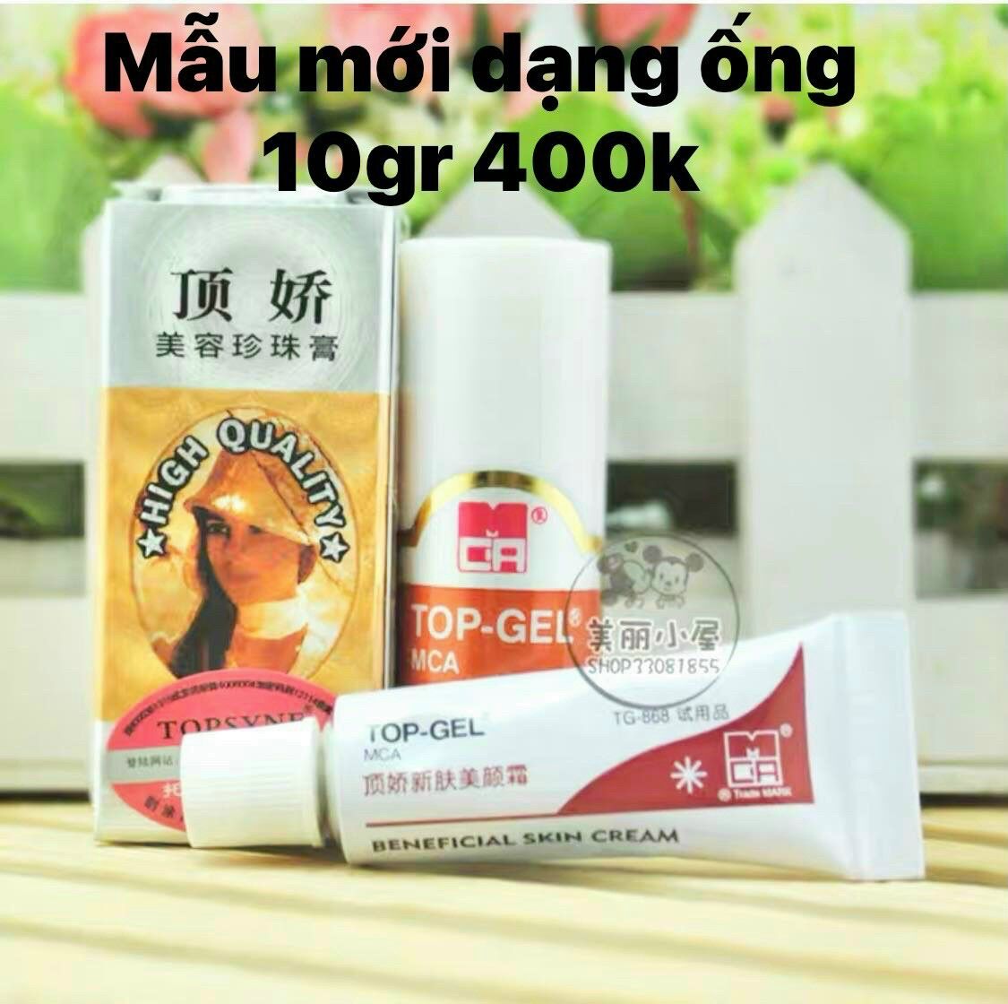 Kem dưỡng da mờ thâm nám tàn nhang Top Gel MCA