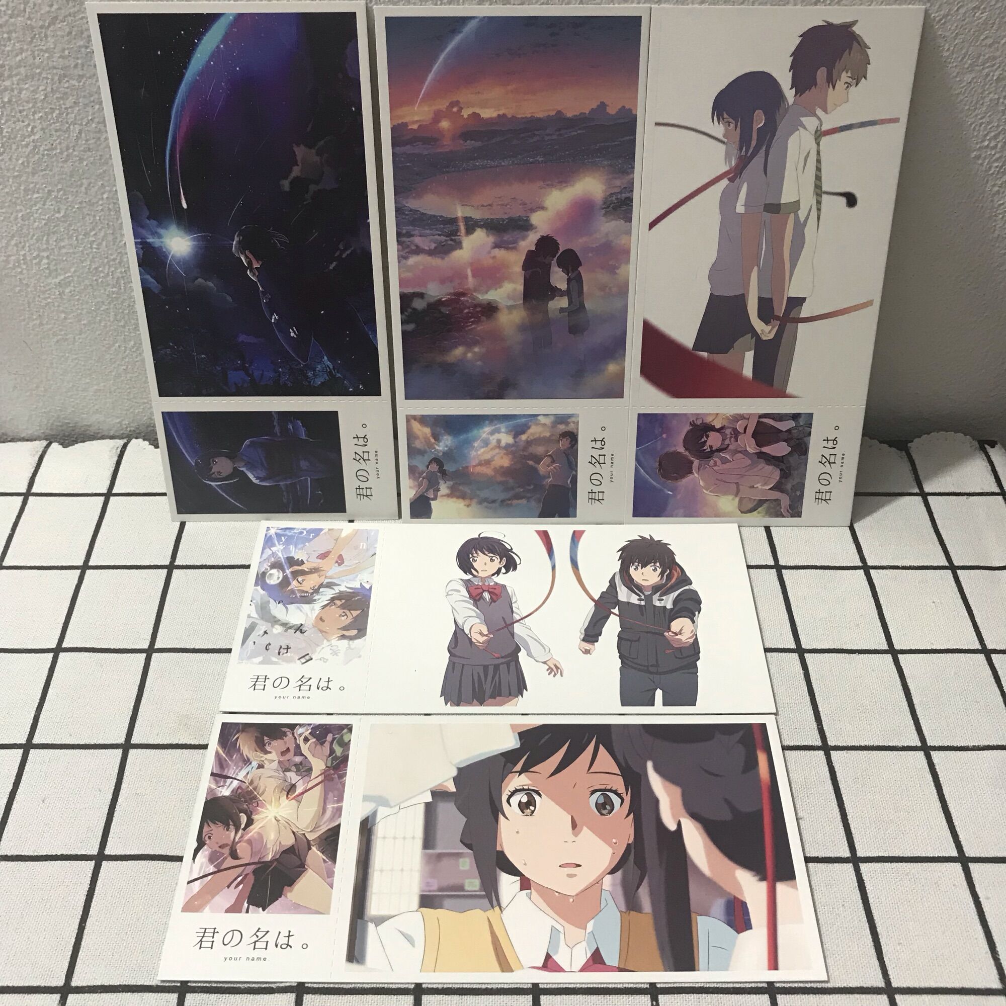 Postcard Your Name