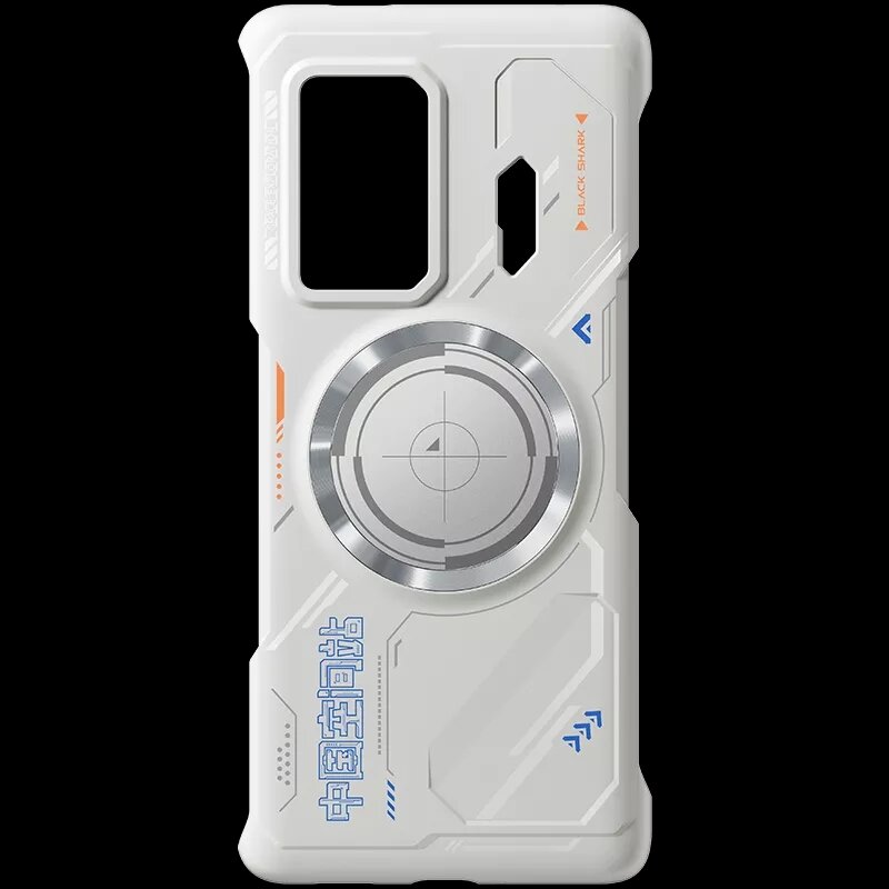 Ốp Lưng Tản Nhiệt Từ Tính Black Shark 5 Pro - Trắng [Chỉ Dùng Cho Black Shark 5 Pro]