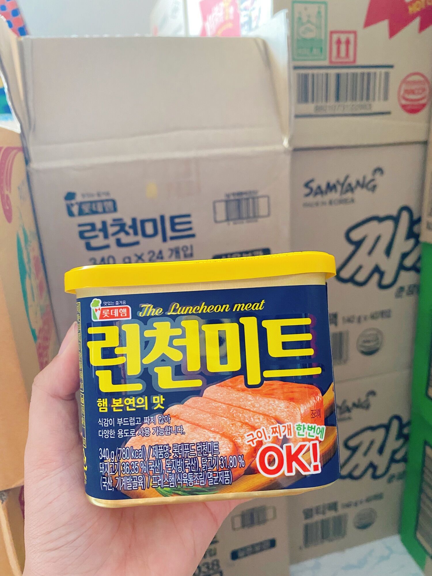 Thịt hộp hàn quốc/ thịt hộp lotte ok/ thịt hộp hàn quốc lotte ok/ spam hàn quốc/ thịt hộp nắp vàng
