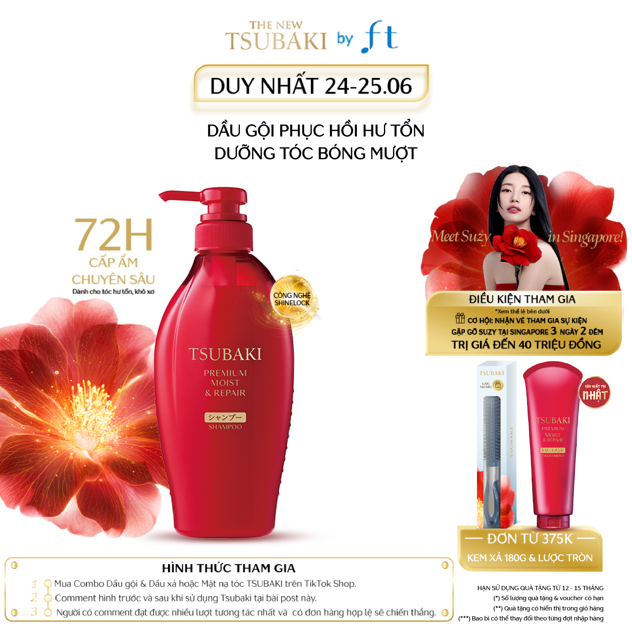 Dầu gội dưỡng tóc bóng mượt Tsubaki Premium Moist Shampoo 450ml