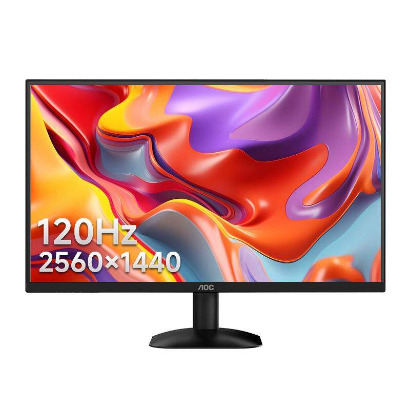 AOC | Esports 24 inch Display 2K Giá 5,949,000 Đồng*Miễn phí vận chuyển