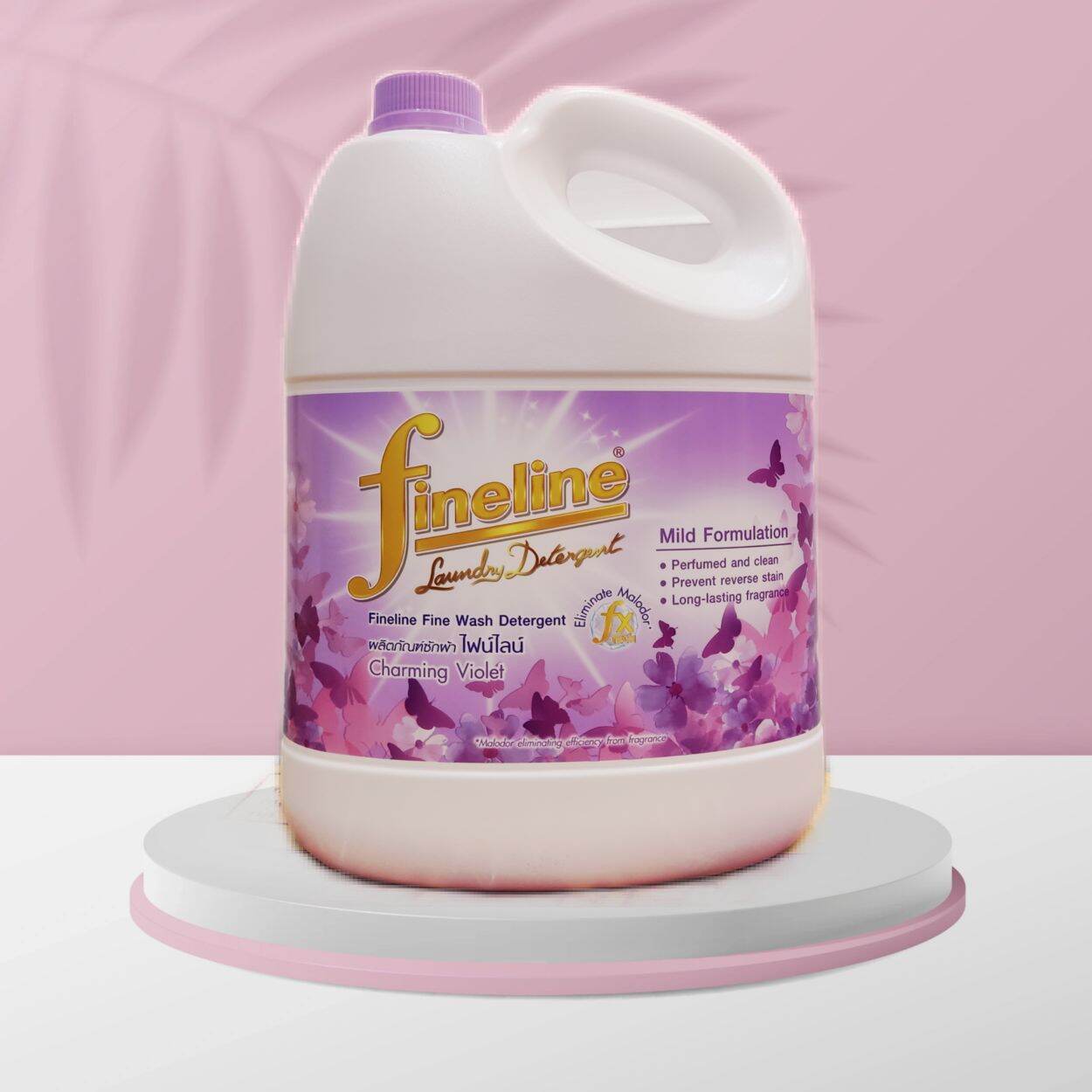 [Siêu thơm] [Cửa trước] Nước giặt xả 2 trong 1 Fineline Thái Lan