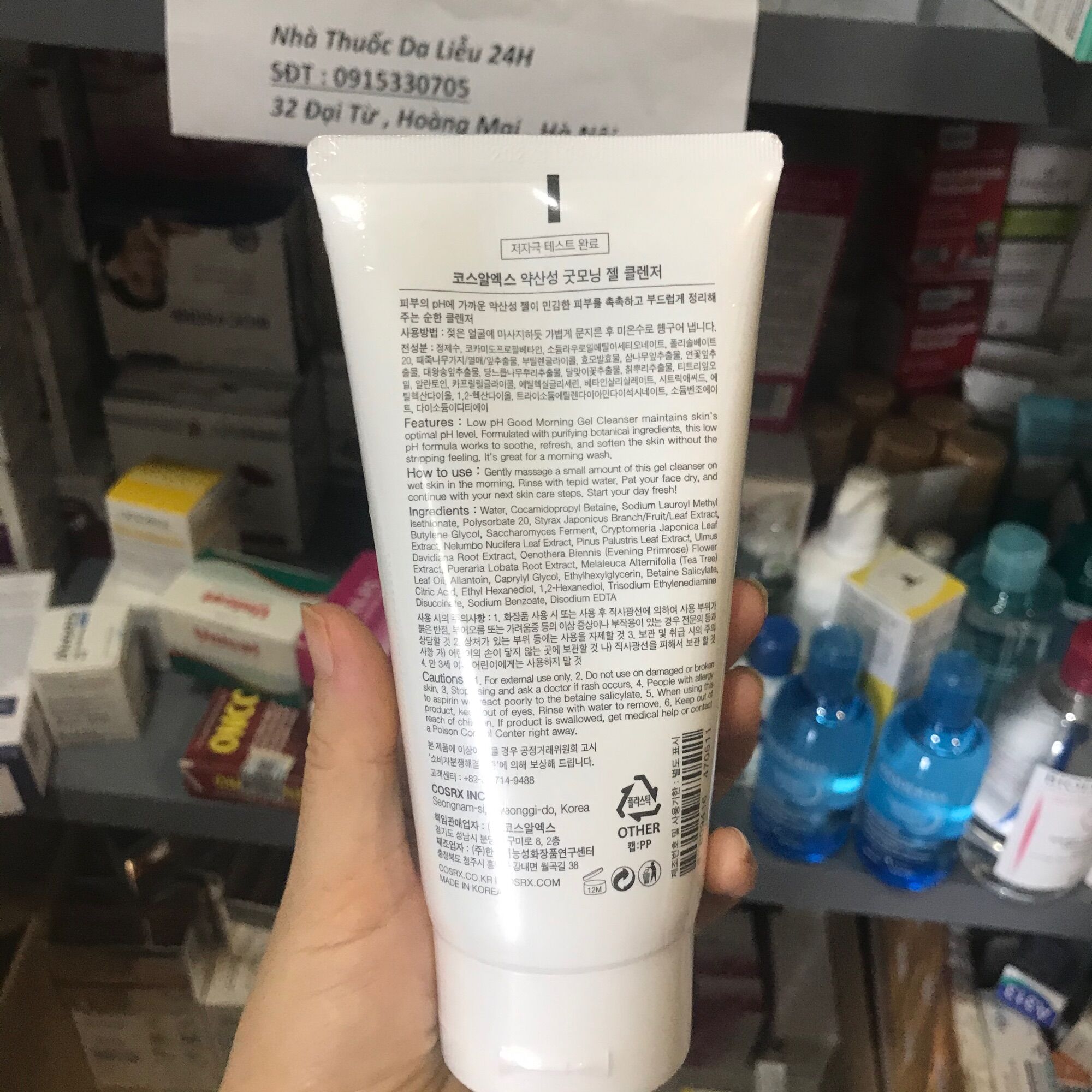 Sữa rửa mặt Cosrx 150ml