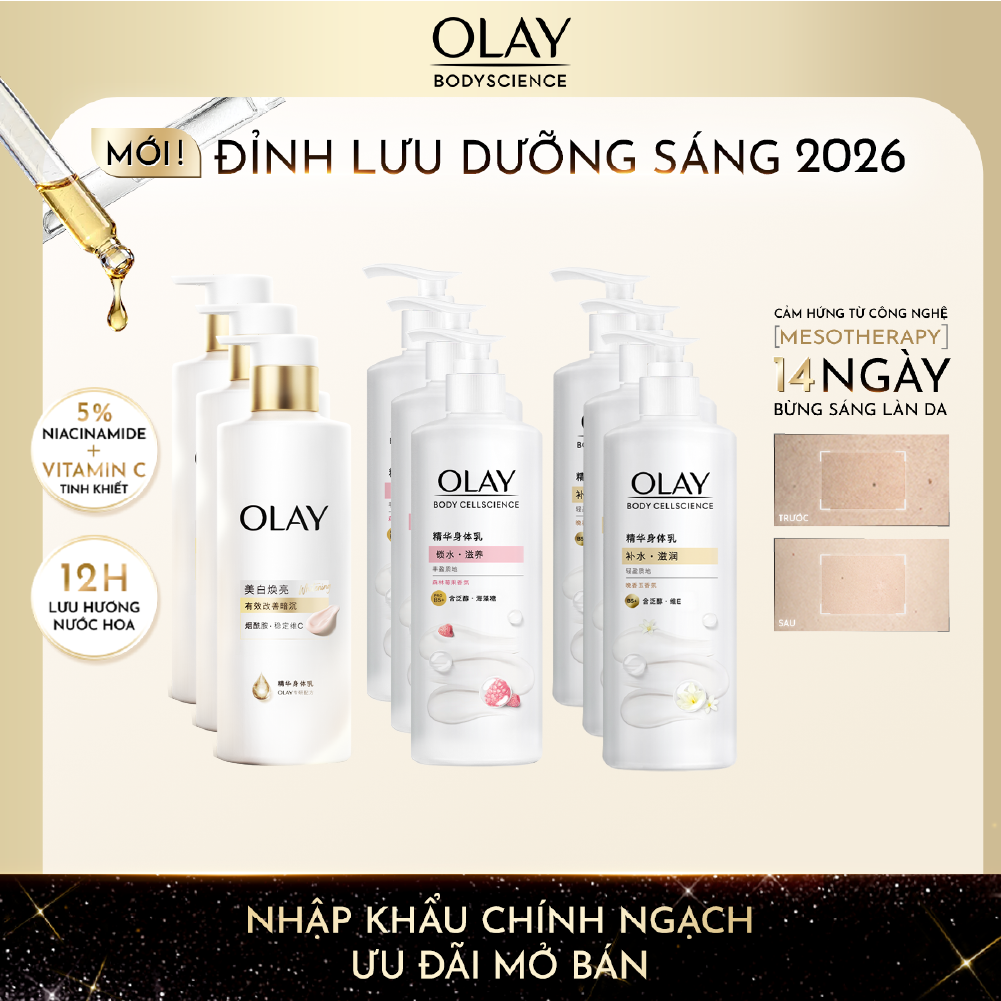 Combo 3 Sữa Dưỡng Thể OLAY Hương Nước Hoa Dưỡng Ẩm Chuyên Sâu Với Vitamin Pro B5+/ Sáng Da Với 5% Niacinamde  Vitamin C
