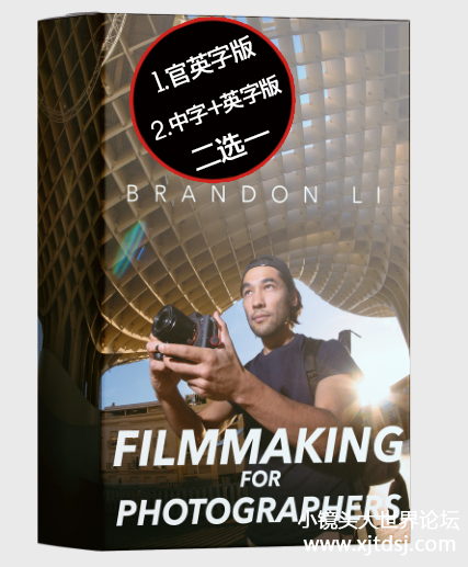 Dành Riêng Cho Khách Hàng-Nhiếp Ảnh Gia Brandon Li-filmmaking Chụp Ảnh Và Sau Này