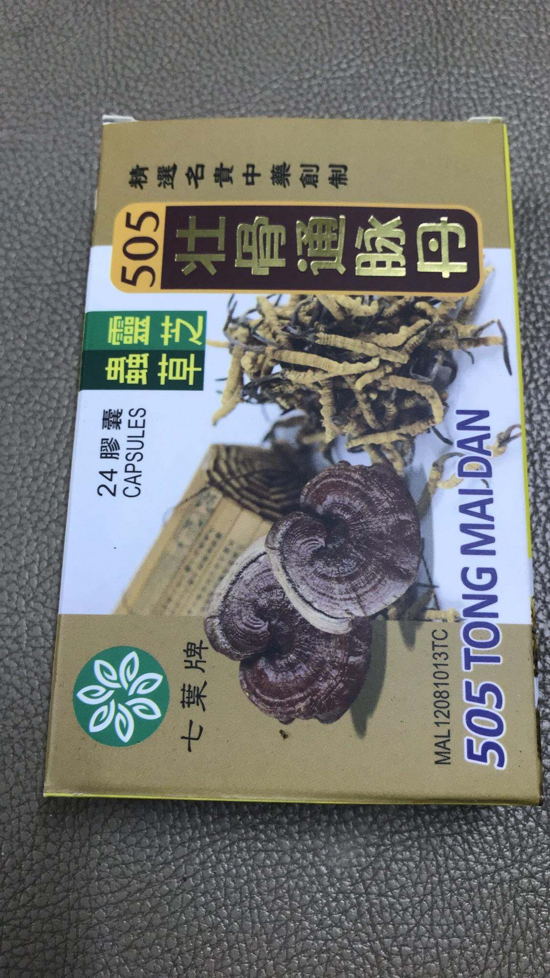 THÔNG MẠCH ĐƠN TONG MAI DAN 505 CHÍNH HÃNG