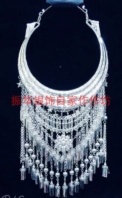 Trang phục biểu diễn múa khổng tước dân tộc thổ gia tộc di dân tộc miêu mẫu mới trang sức bạc vòng cổ bạc miêu phong cách dân tộc cổ điển