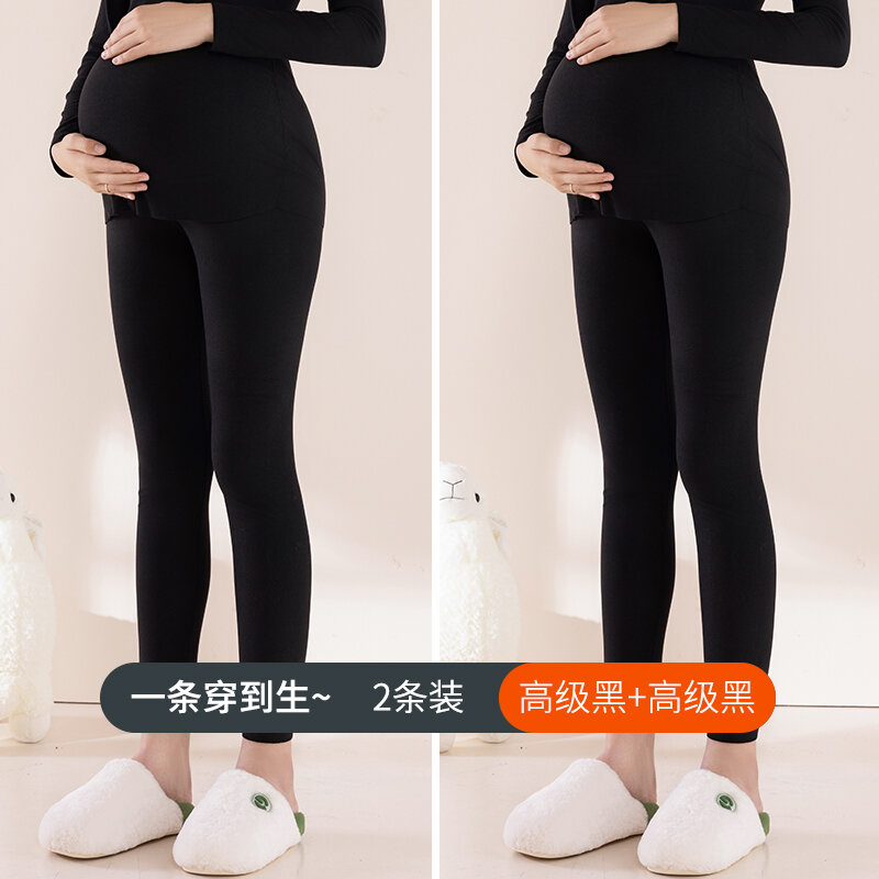 Bộ Đồ Ngủ Cho Bà Bầu Mùa Thu Ấm Áp Có Lót Lông Cừu Mỏng Cho Bà Bầu Sau Sinh Cho Con Bú Mặc Ở Nhà Mùa