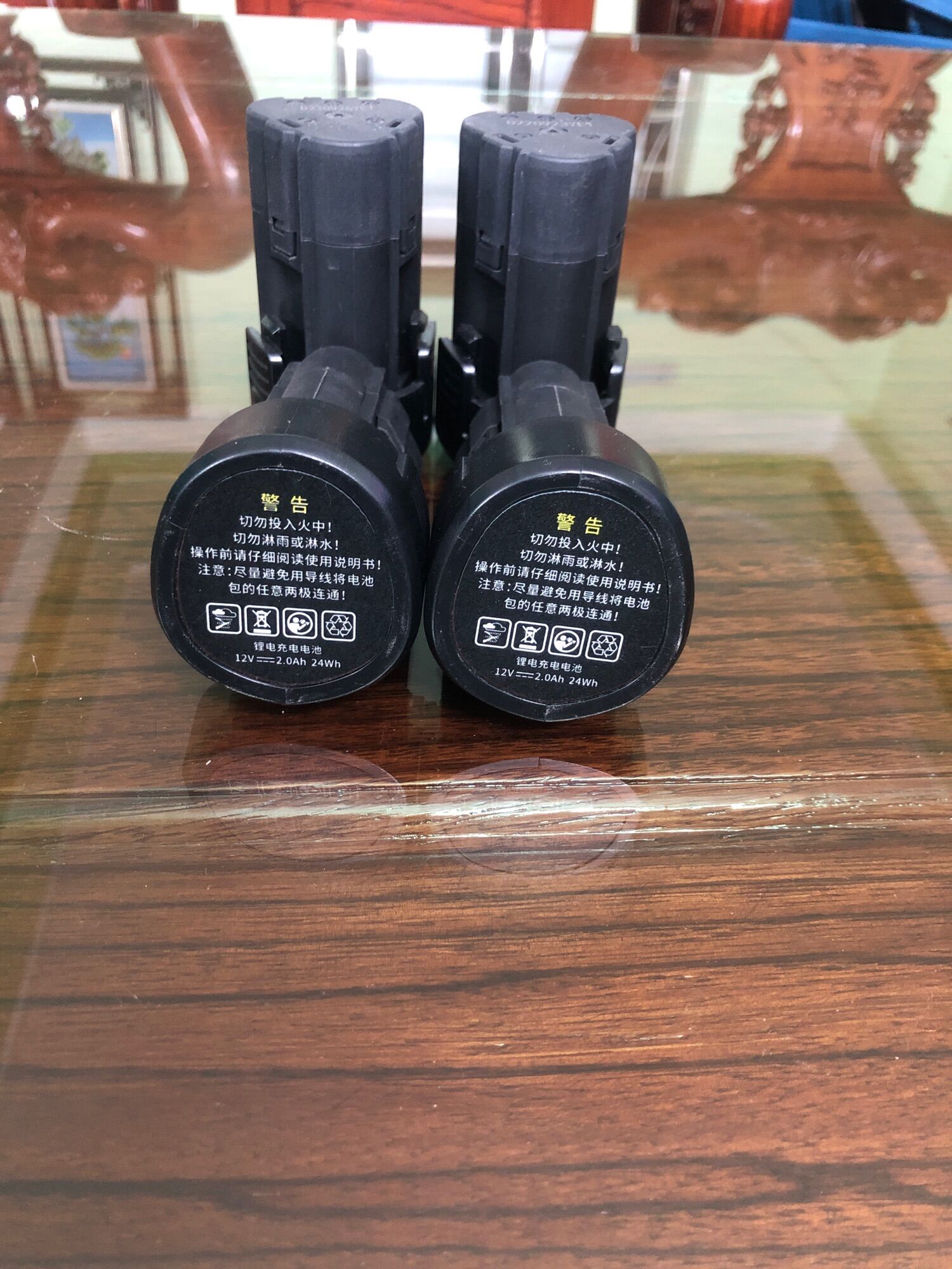 Pin máy khoan  dca 12v dongcheng 12v