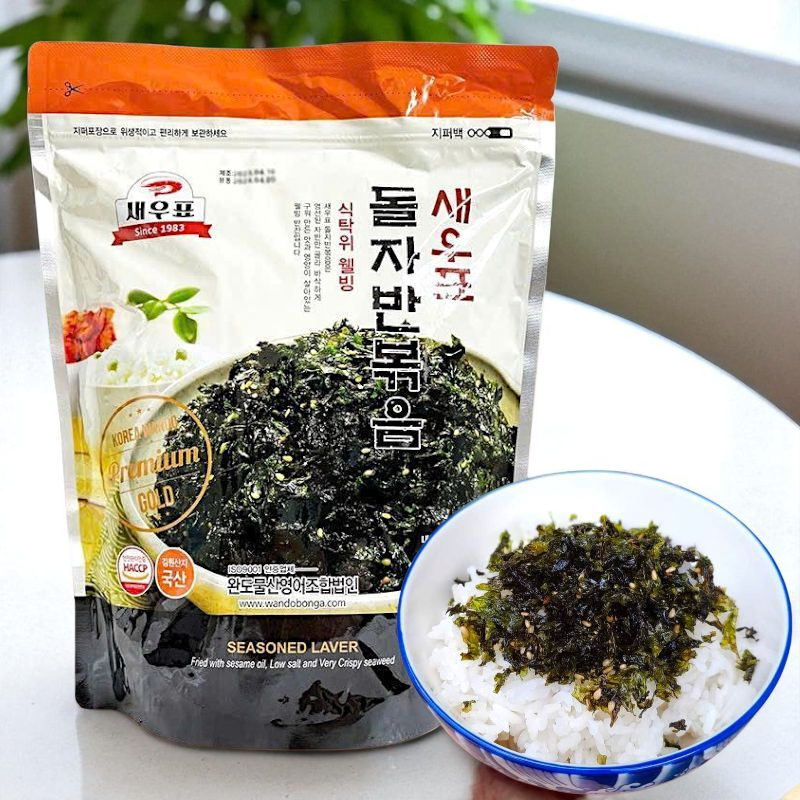 300G RONG BIỂN  VỤN, KIM VỤN SẤY GIÒN (HÀNG CÓ VỪNG ) TRỘN CƠM CHO BÉ