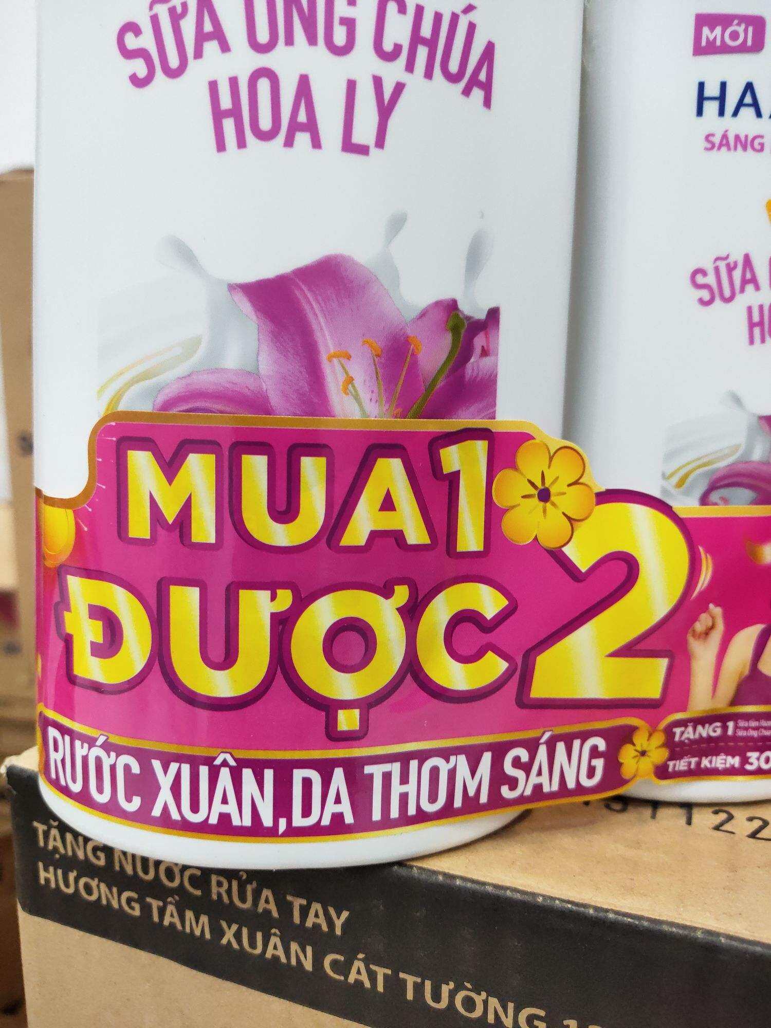 Sữa tắm hazeline 1kg tặng chai 300g