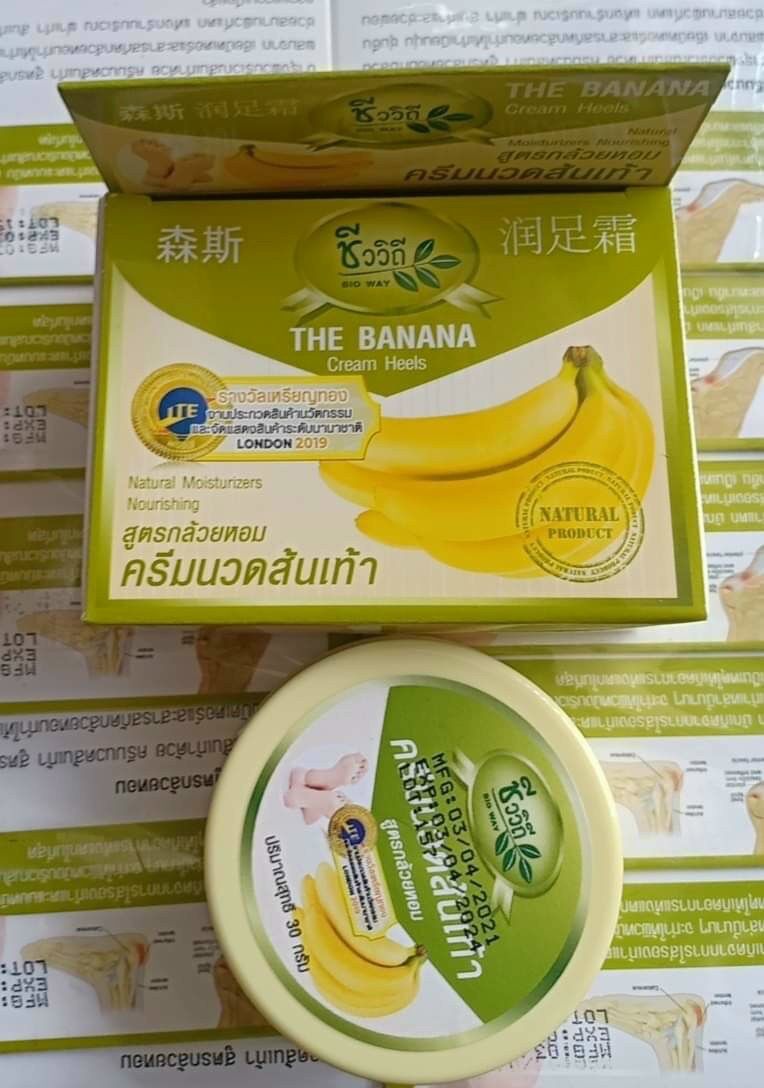 Kem Trị Nứt Gót Chân Chuối Thái Lan