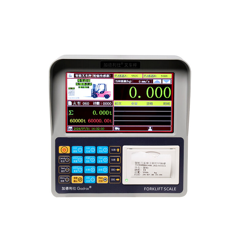 Gadras | Logistics Dedicated Forklift Scale For Fuel Electric Forklifts 3 tons Giá 22,073,000 Đồng*Miễn phí vận chuyển