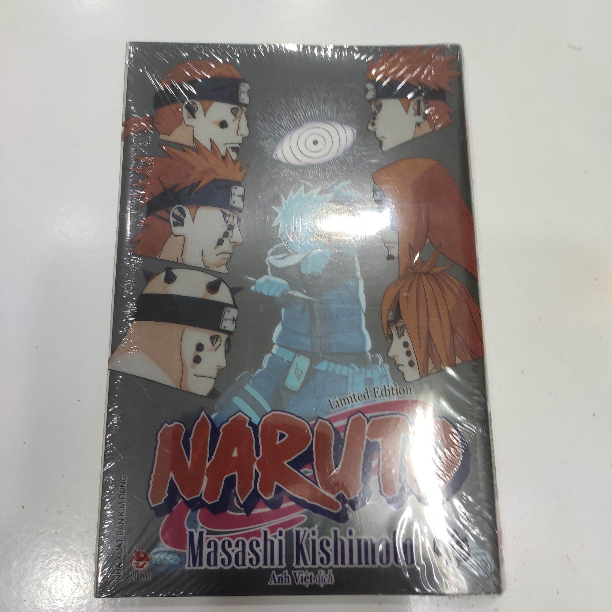 Naruto 45 limited nguyên seal