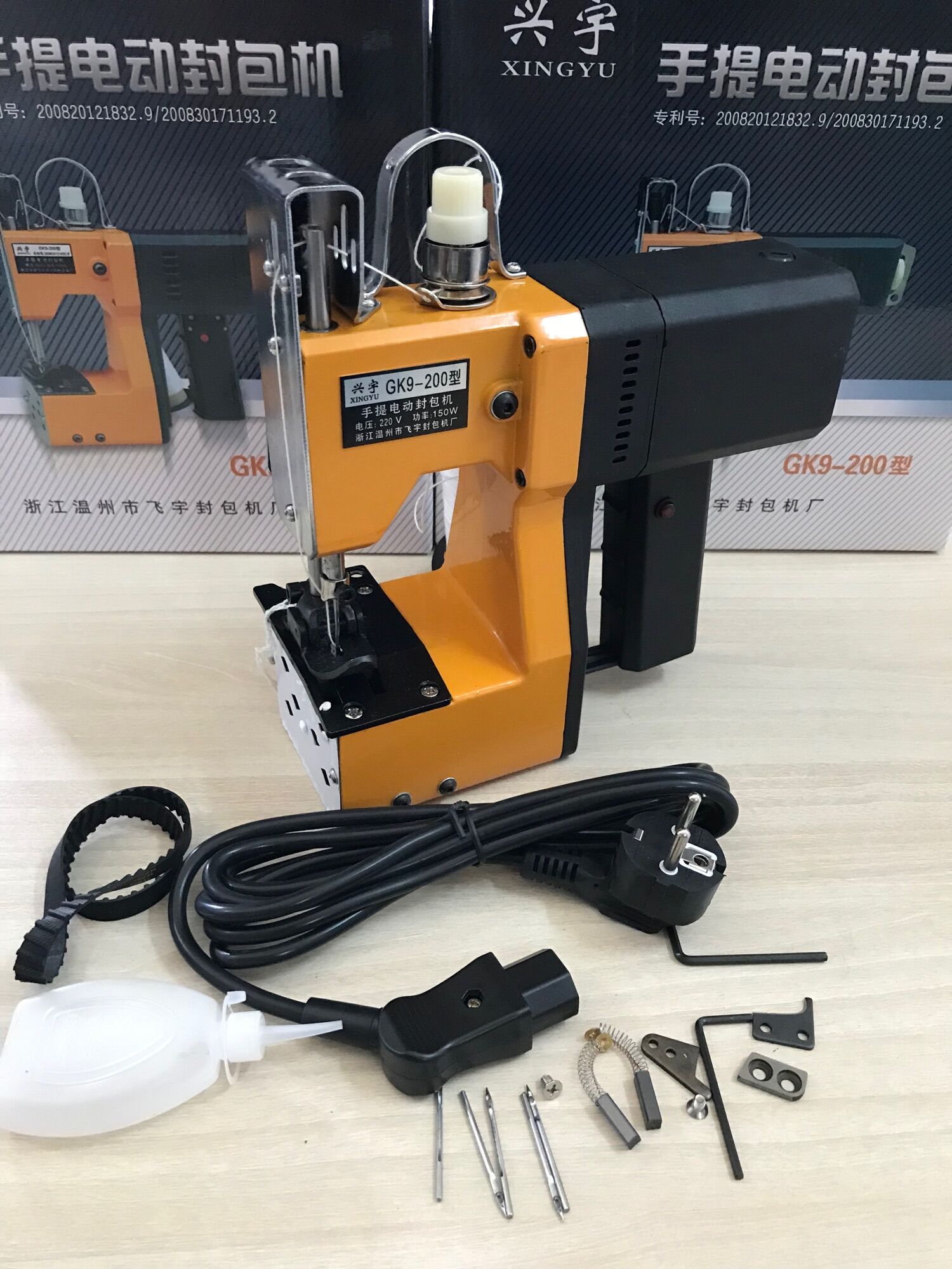 MÁY MAY MIỆNG BAO GK9-200