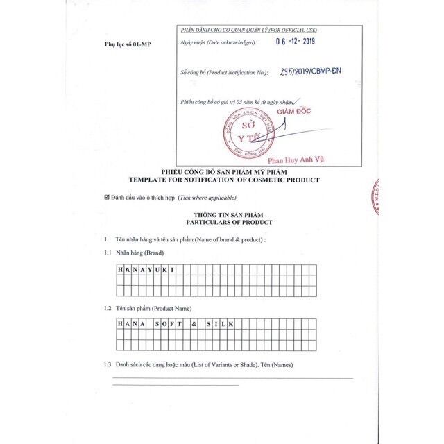 Dung dịch vệ sinh Hanayuki  Chính Hãng