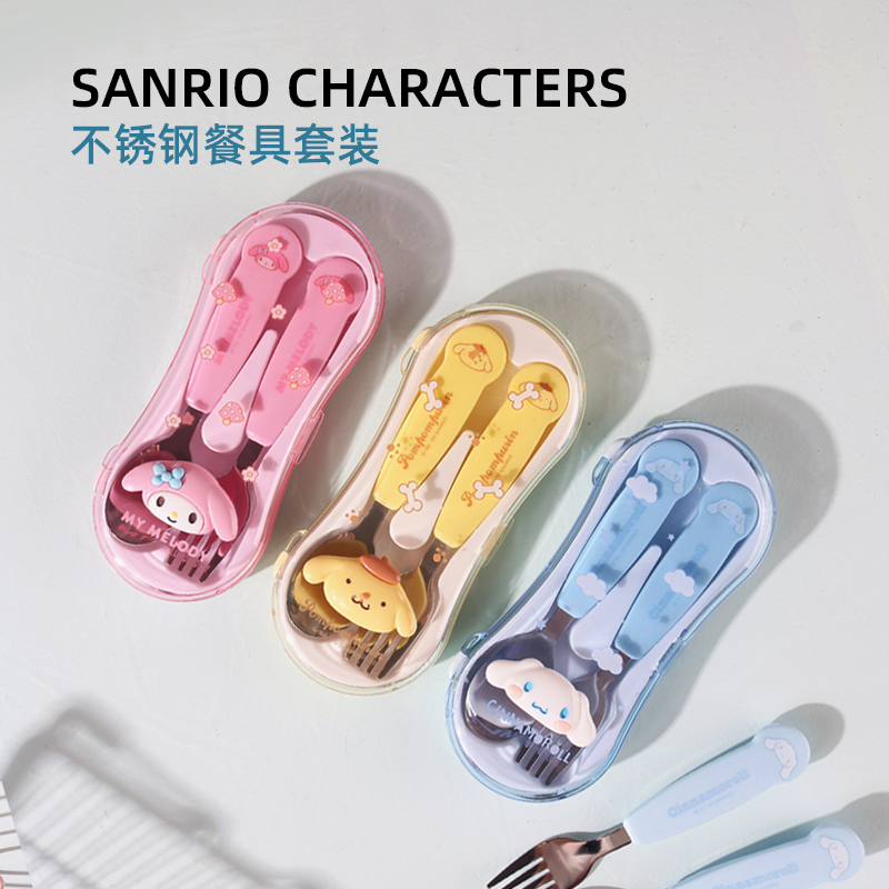 BÁO GIÁ Dao Làm Bếp Trẻ Em | Shopee Lazada Sendo Tiki mới nhất 40 Bộ Đồ Ăn Bằng Thép Không Gỉ Sanliou Mingchuang Youpin Miniso Bộ Hai Chiếc Nĩa Thìa Bộ Đồ Đi Làm Trẻ Em