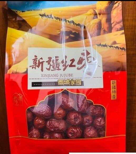 Táo đỏ ( táo đỏ tân cương)