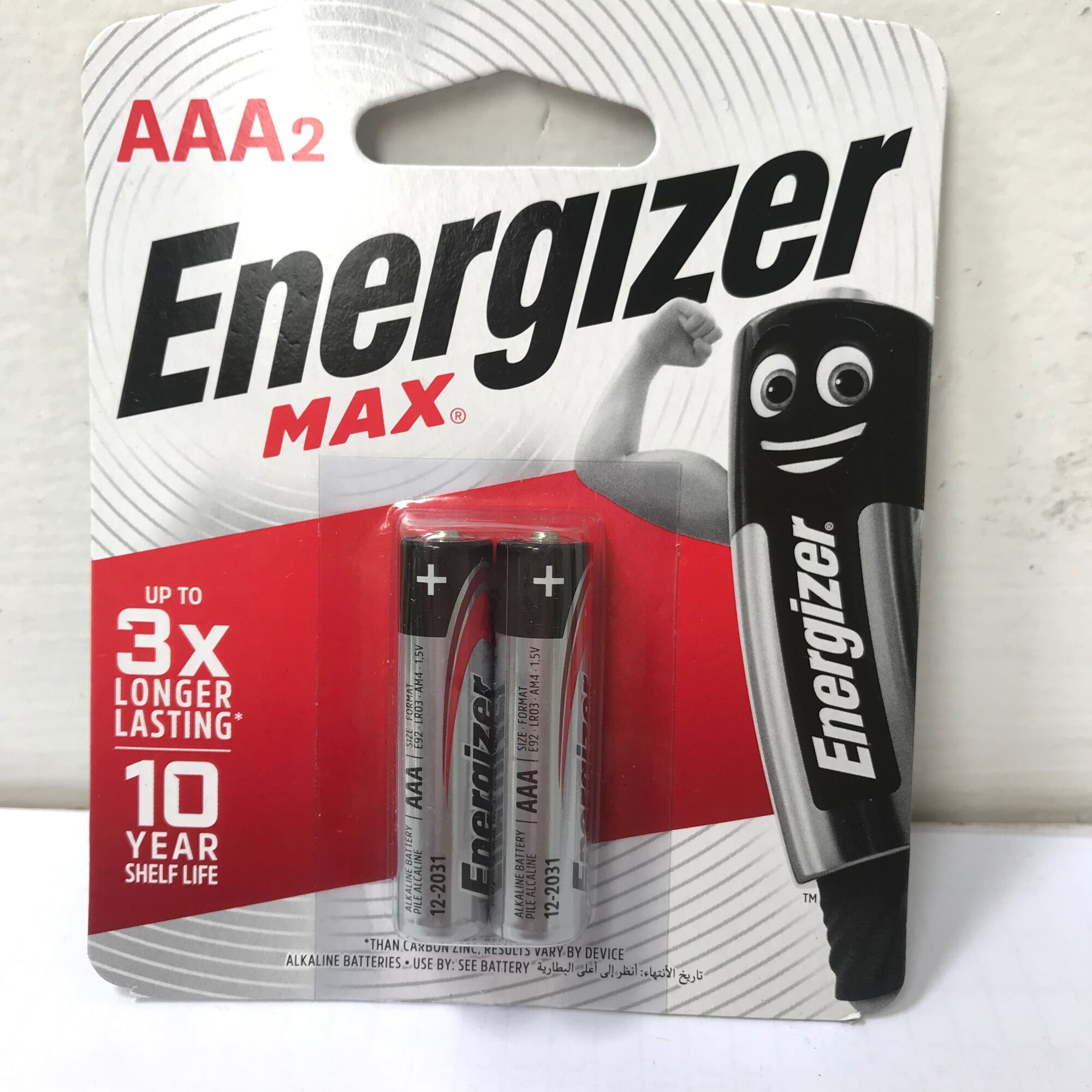 Vĩ 2 viên pin energizer max 2a , 3a alkaline với khả năng lưu trữ cao - dùng cho máy ảnh; máy đo tiểu đường; huyết áp; đèn pin; chuột máy tính